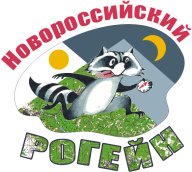 Кубок Новороссийска по рогейну, 1 этап